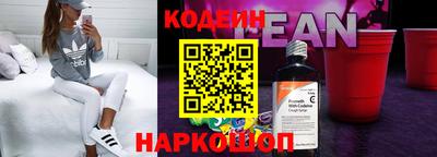 МДМА Ачхой-Мартан