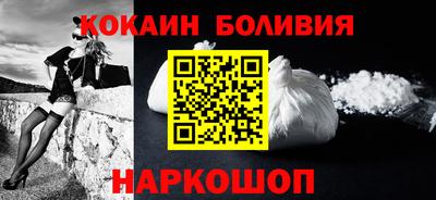 МДМА Ачхой-Мартан