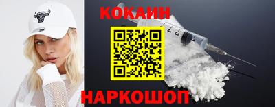 МДМА Ачхой-Мартан