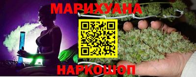мяу мяу кристалл Аша