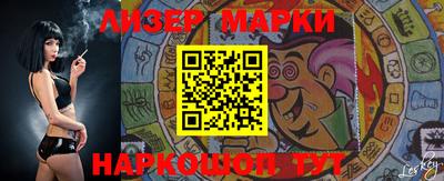 МДМА Ачхой-Мартан