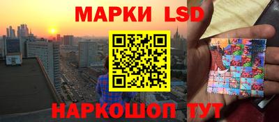 МДМА Ачхой-Мартан