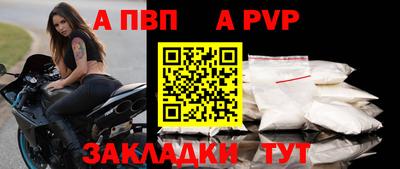 мяу мяу кристалл Аша