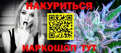 мяу мяу кристалл Аша