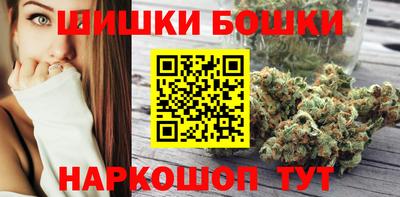 мяу мяу кристалл Аша