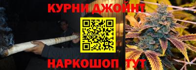 мяу мяу кристалл Аша