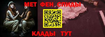 мяу мяу кристалл Аша