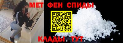 мяу мяу кристалл Аша