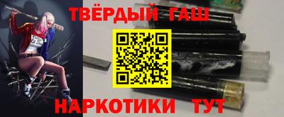 мяу мяу кристалл Аша