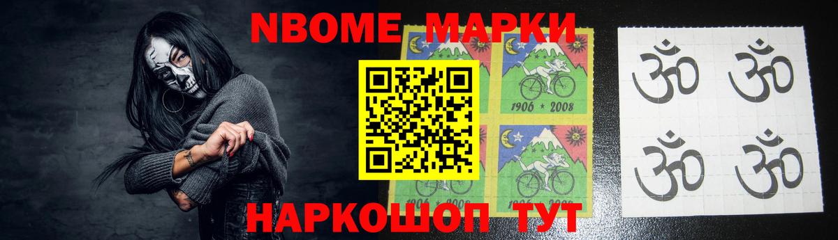 LSD-25 экстази кислота  Вход с VPN  Сочи  ЛСД экстази ecstasy 